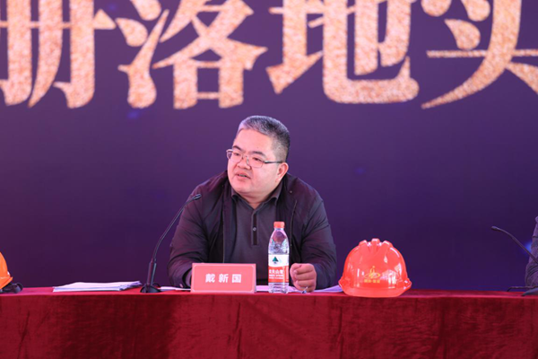 【精心管理、匠心筑造】麗水市建設局組織觀摩中立建設承建工程